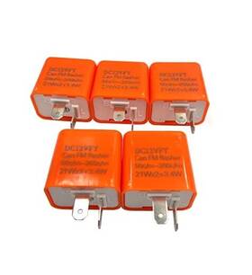 Bstenky Ddd636 5 Pack 12v 2 Pin Electronic Turn Signal Flasher Relay Hyper Flash