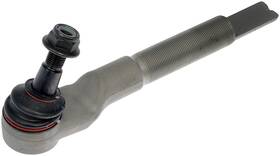 Dorman 541-022 Front Passenger Side Lower Steering Drag Link Compatible With