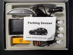 Us.ps101.sl Junsun 4 Sensor Kit Backup Parking System - White With Blue Leds Wireless Display