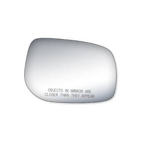 K Source 90226 Passenger Side Mirror Glass Designed To Fit The Corolla Rh