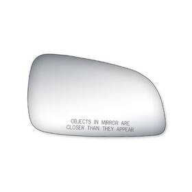 K Source 90229 Passenger Side Mirror Glass Chevrolet Malibu Rh