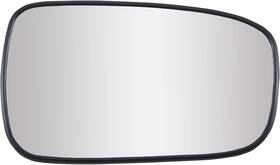 Loiyllen 759746902085 Passenger Side Mirror Glass Honda Accord Sedan Rh