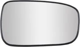 Loiyllen 759746902085 Passenger Side Mirror Glass Honda Accord Sedan Rh
