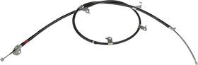 Products C660534 Rear Passenger Side Parking Brake Cable Compatible With Select Toyota Mo