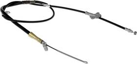 Products C661425 Rear Passenger Side Parking Brake Cable Compatible With Select Toyota Mo