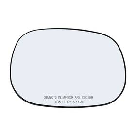 Rugged Tuff Rt17101-11pr Passenger Side Mirror Glass Assembly With Backing Plate Compatible 1998-