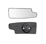 Right Lower Tow Mirror Glass Replacement Fits 2020-2021 Silverado Sierra 3500 New. Price: $33.54.
