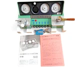 Kato 22-050 ECS-1 Station Box Unit Power Pack Scale Controller Japan Used. Price: $1579.48.