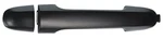 Depo 321-50012-000 Replacement Driver Side Exterior Door Handle (this Product New. Price: $22.05.