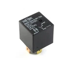 Song Chuan 896H-1AH-D-R1-12VDC Coil, Sealed Relay, Spst (no) 50AMPS, 14VDC New. Price: $15.75.