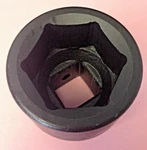 Armstrong 22-058 1" Drive Point Impact Socket 1-13/16" Usa New. Price: $22.00.