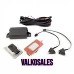 Accele BSS510CT Dual Sensor Microwave / Radar Blind Spot Alert System New. Price: $284.90.