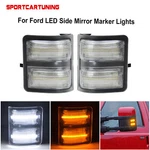 Led Side Mirror Marker Lights Lamp Clear 2008-2016 Ford F250 F350 F450 F550 New. Price: $29.69.