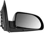Sherman 621-320R Passenger Side Power View Mirror Non-heated, Foldaway 15873077 New. Price: $46.22.