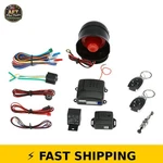 Mulcort Universal 12V Car Alarm System With Remotes New. Price: $48.99.