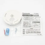 Panasonic Heat Fire Alarm "netsu Toban" Slim SHK48155K New. Price: $18.00.