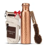 Cooper Water Bottle 950 Ml - 100% Ayurvedic With Cleaning Brush And Canvas Bag New. Price: $39.99.
