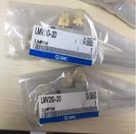 New Smc Oil Mist Nozzle LMV210-20. Price: $202.83.
