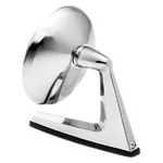 K Source Driver Passenger Side Manual View Mirror Non-heated, Foldaway New. Price: $33.11.