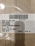 5330-01-168-8707 Gasket Oshkosh 2AN833 3550260 Tacom M984 8X8 New. Price: $14.99.