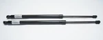 New Lot Of Lift Supports Depot 23.62" PM4048-PR Ships Free. Price: $37.99.