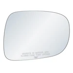 Passenger's Side Mirror Glass Fits 2006-2008 Lexus IS250 IS350, 2007-2009 ES350 New. Price: $29.50.