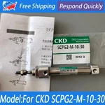Round Standard Pneumatic Air Cylinder For Ckd SCPG2-M-10-30 SCPG2M1030 0Y18G Usa New. Price: $56.39.