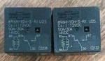 2X Song Chuan 896H-1CH-S-R1 Relay 5-PIN 12VDC New. Price: $10.45.