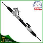 Power Steering Rack And Pinion For Nissan Altima 2013-2018 2.5L 2014-2018 3.5L New. Price: $175.99.