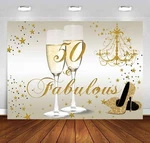 Gold Happy 50TH Birthday Backdrop For Women And Fabulous Decorati... New. Price: $17.49.
