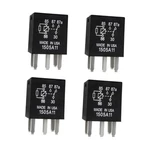 Power Relay 5 Pin Multi Purpose Auto Fuel Pump, G8V-RH-1C7T-R-DC12 4 Pcs New. Price: $21.75.