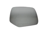Replacement Glass Mirror For Escape, Hybrid 08-12, Mariner, 08-11, Rh New. Price: $20.95.
