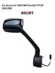 Passenger Right Side Chrome Hood Mirror Heated For Kenworth T680 Peterbilt 579 New. Price: $60.99.