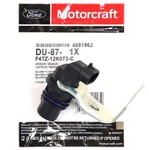 Motorcraft DU-87 Camshaft Position Sensor 1994 2003 F250 F350 7.3L Powerstroke New. Price: $46.70.