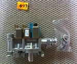 Junkers 87470033710 Valve ZWE24/28-3MFK ZWE24/28-3MFA Open. Price: $1099.09.