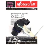 Motorcraft DU-87 Camshaft Position Sensor 1994 2003 F250 F350 7.3L Powerstroke New. Price: $33.58.