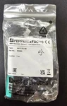 Pepperl+fuchs MV17/73/136 Proximity Sensor 909380 New Oem Industrial. Price: $89.99.