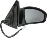 Door Mirror Dorman 955-1015 Fits 03-07 Infiniti G35 New. Price: $128.93.