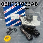 Bosch Water Pump 06H121026AB Assembly For Audi A3 A4 Q3 Q5 A5 A6 Vw Tt 2.0TFSI New. Price: $130.00.