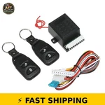Shkalacar 12V Universal Central Locking Keyless Entry System New. Price: $48.99.