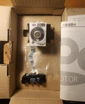Spg SRC02 Speed Controller (new In Box). Price: $100.00.