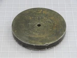 Otc 27543 Bearing Seal Bushing Driver Disc T243559 Used. Price: $49.99.