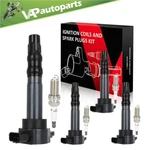 For 2004-2006 Mitsubishi Outlander 2.4L L4 Ignition Coil & Spark Plug UF532 New. Price: $58.99.