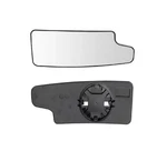 Passenger Side Lower Mirror Glass Fits 2020-2021 Silverado 1500 2500 3500 Sierra New. Price: $33.54.