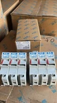 Eaton Bussmann CH143DU 3P 14X51 Fuse Holder - Brand New. Price: $49.99.