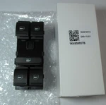 1K4959857B Drivers Side Window Switch 2005-2018 Volkswagon Jetta/tiguan Passat++ New. Price: $15.00.