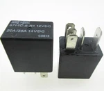 (pack Of 2) Song Chuan 871-1C-S-R1 12VDC Power Relay 5PIN 35/20A New. Price: $9.99.